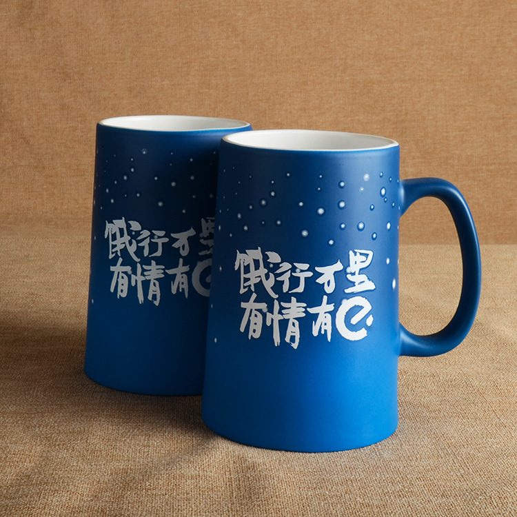 http://www.mugmanufacturers.com/wp-content/uploads/2018/06/4566151203_1302535421-750x750.jpg